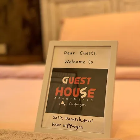 Boutique Yes For Gasthof