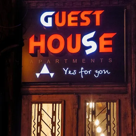 Boutique Yes For Gasthof 3*